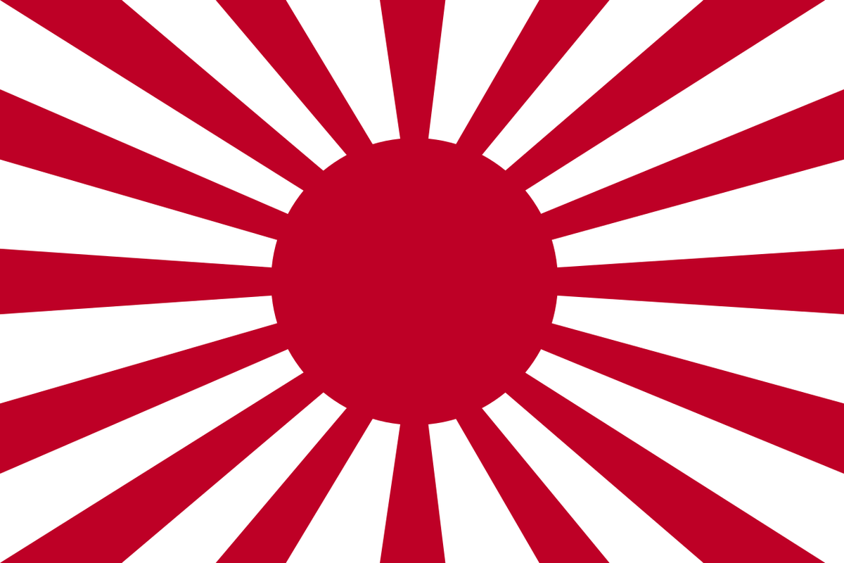 1280px-War_flag_of_the_Imperial_Japanese_Army.svg.png