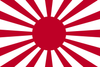 1280px-War_flag_of_the_Imperial_Japanese_Army.svg.png