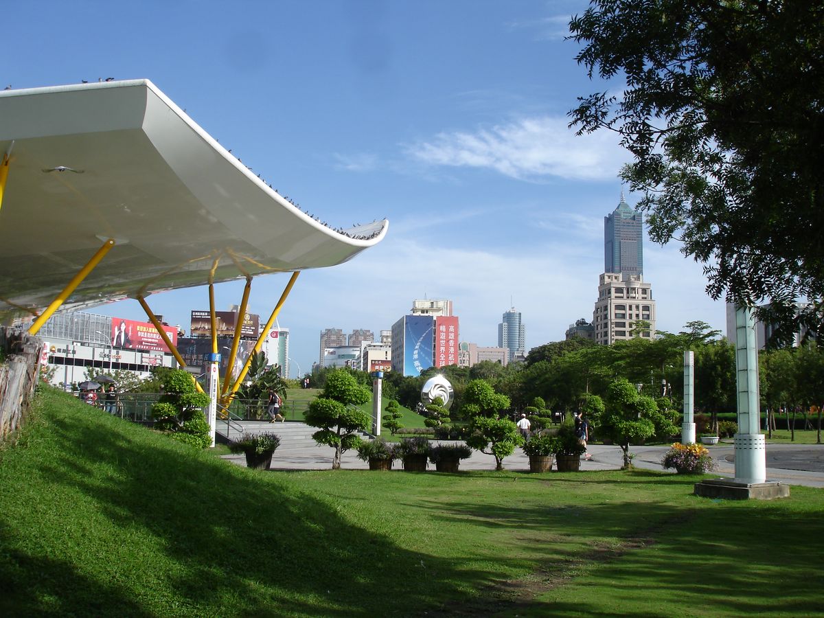 subwaystation in Kaohsiung Taiwan Central Park